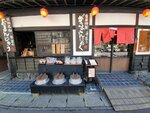 18032024_Samsung Smartphone Galaxy S10 Plus_Japan Tohoku Tour_Fukuroda_Takimotoya Honten00009