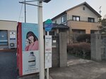 18032024_Samsung Smartphone Galaxy S10 Plus_Japan Tohoku Tour_Ibaraki Crystal Palace Hotel Morning00023
