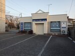 18032024_Samsung Smartphone Galaxy S10 Plus_Japan Tohoku Tour_Ibaraki Crystal Palace Hotel Morning00024
