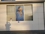 18032024_Samsung Smartphone Galaxy S10 Plus_Japan Tohoku Tour_Ibaraki Crystal Palace Hotel Morning00037