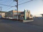 18032024_Samsung Smartphone Galaxy S10 Plus_Japan Tohoku Tour_Ibaraki Crystal Palace Hotel Morning00047