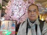 18032024_Samsung Smartphone Galaxy S10 Plus_Japan Tohoku Tour_Ibaraki Crystal Palace Hotel Morning00101