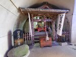 18032024_Samsung Smartphone Galaxy S10 Plus_Japan Tohoku Tour_Ibaraki Prefecture Fukuruda no Taki00014