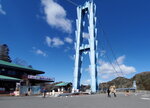 18032024_Samsung Smartphone Galaxy S10 Plus_Japan Tohoku Tour_Ibaraki Prefecture_Ryujinkyo00001