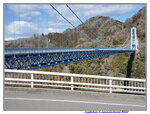 18032024_Samsung Smartphone Galaxy S10 Plus_Japan Tohoku Tour_Ibaraki Prefecture_Ryujinkyo00004