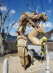 18032024_Samsung Smartphone Galaxy S10 Plus_Japan Tohoku Tour_Ibaraki Prefecture_Ryujinkyo00009
