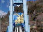 18032024_Samsung Smartphone Galaxy S10 Plus_Japan Tohoku Tour_Ibaraki Prefecture_Ryujinkyo00024