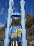 18032024_Samsung Smartphone Galaxy S10 Plus_Japan Tohoku Tour_Ibaraki Prefecture_Ryujinkyo00025