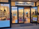 18032024_Samsung Smartphone Galaxy S10 Plus_Japan Tohoku Tour_Sendai Mitsui Outlet00030