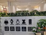 18032024_Samsung Smartphone Galaxy S10 Plus_Japan Tohoku Tour_Sendai Mitsui Outlet00037