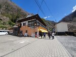 18032024_Samsung Smartphone Galaxy S10 Plus_Japan Tohoku Tour_Way to Fukuroda no Taki00007