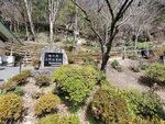 18032024_Samsung Smartphone Galaxy S10 Plus_Japan Tohoku Tour_Way to Fukuroda no Taki00012