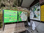 18032024_Samsung Smartphone Galaxy S10 Plus_Japan Tohoku Tour_Way to Fukuroda no Taki00013