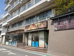 19032024_Samsung Smartphone Galaxy S10 Plus_Japan Tohoku Tour_Matsushima_Lunch at Sakurai Sokudon00002