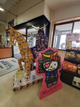 19032024_Samsung Smartphone Galaxy S10 Plus_Japan Tohoku Tour_Matsushima_Lunch at Sakurai Sokudon00013