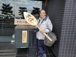 19032024_Samsung Smartphone Galaxy S10 Plus_Japan Tohoku Tour_Matsushima Machi_Main Street00015