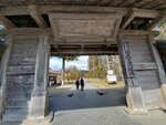 19032024_Samsung Smartphone Galaxy S10 Plus_Japan Tohoku Tour_Matsushima Zuiganji00004