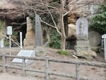19032024_Samsung Smartphone Galaxy S10 Plus_Japan Tohoku Tour_Matsushima Zuiganji00013
