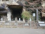 19032024_Samsung Smartphone Galaxy S10 Plus_Japan Tohoku Tour_Matsushima Zuiganji00014