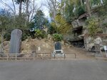 19032024_Samsung Smartphone Galaxy S10 Plus_Japan Tohoku Tour_Matsushima Zuiganji00022
