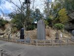 19032024_Samsung Smartphone Galaxy S10 Plus_Japan Tohoku Tour_Matsushima Zuiganji00023