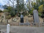 19032024_Samsung Smartphone Galaxy S10 Plus_Japan Tohoku Tour_Matsushima Zuiganji00024