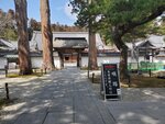 19032024_Samsung Smartphone Galaxy S10 Plus_Japan Tohoku Tour_Matsushima Zuiganji00031
