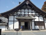 19032024_Samsung Smartphone Galaxy S10 Plus_Japan Tohoku Tour_Matsushima Zuiganji00037
