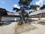 19032024_Samsung Smartphone Galaxy S10 Plus_Japan Tohoku Tour_Matsushima Zuiganji00039