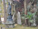 19032024_Samsung Smartphone Galaxy S10 Plus_Japan Tohoku Tour_Matsushima Zuiganji00052