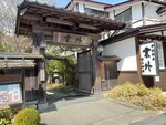 19032024_Samsung Smartphone Galaxy S10 Plus_Japan Tohoku Tour_Matsushima Zuiganji00059
