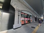 19032024_Samsung Smartphone Galaxy S10 Plus_Japan Tohoku Tour_Sendai_ANA Holiday Inn Hotel Morning00022