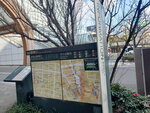 19032024_Samsung Smartphone Galaxy S10 Plus_Japan Tohoku Tour_Sendai_ANA Holiday Inn Hotel Morning00025