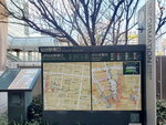 19032024_Samsung Smartphone Galaxy S10 Plus_Japan Tohoku Tour_Sendai_ANA Holiday Inn Hotel Morning00026
