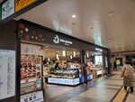 19032024_Samsung Smartphone Galaxy S10 Plus_Japan Tohoku Tour_Sendai_ANA Holiday Inn Hotel Morning00040