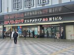 19032024_Samsung Smartphone Galaxy S10 Plus_Japan Tohoku Tour_Sendai_ANA Holiday Inn Hotel Morning00046