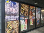 21032024_Samsung Smartphone Galaxy S10 Plus_Japan Tohoku Tour_Aomori Tachineputa Museum00002