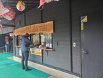 21032024_Samsung Smartphone Galaxy S10 Plus_Japan Tohoku Tour_Aomori Tachineputa Museum00003