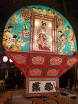 21032024_Samsung Smartphone Galaxy S10 Plus_Japan Tohoku Tour_Aomori Tachineputa Museum00006
