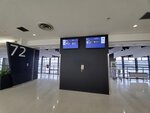 22032024_Samsung Smartphone Galaxy S10 Plus_Japan Tohoku Tour_Haneda International Airport00009