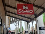 23032024_Samsung Smartphone Galaxy S10 Plus_Japan Tohoku Tour_Shisui Premium Outlet00044