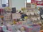 23032024_Samsung Smartphone Galaxy S10 Plus_Japan Tohoku Tour_Shisui Premium Outlet00047