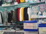 23032024_Samsung Smartphone Galaxy S10 Plus_Japan Tohoku Tour_Shisui Premium Outlet00049