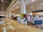 23032024_Samsung Smartphone Galaxy S10 Plus_Japan Tohoku Tour_Shisui Premium Outlet00054