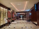 23032024_Samsung Smartphone Galaxy S10 Plus_Japan Tohoku Tour_Tokyo Shinjuku Morning_Keio Plaza Hotel00017
