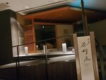 23032024_Samsung Smartphone Galaxy S10 Plus_Japan Tohoku Tour_Tokyo Shinjuku Morning_Keio Plaza Hotel00021