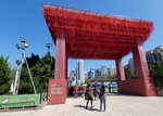 20012023_Samsung Smartphone Galaxy S10 Plus_Victoria Park CNY Flower Fair_Venue00011