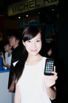 10072010_Samsung Roadshow@Mongkok_Eunis Li00003