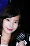 24072010_Samsung Roadshow@Mongkok_Eunis Li00007