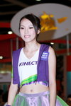 30072011_2011 Ani-Com_X Box 360_Sansu Law00001